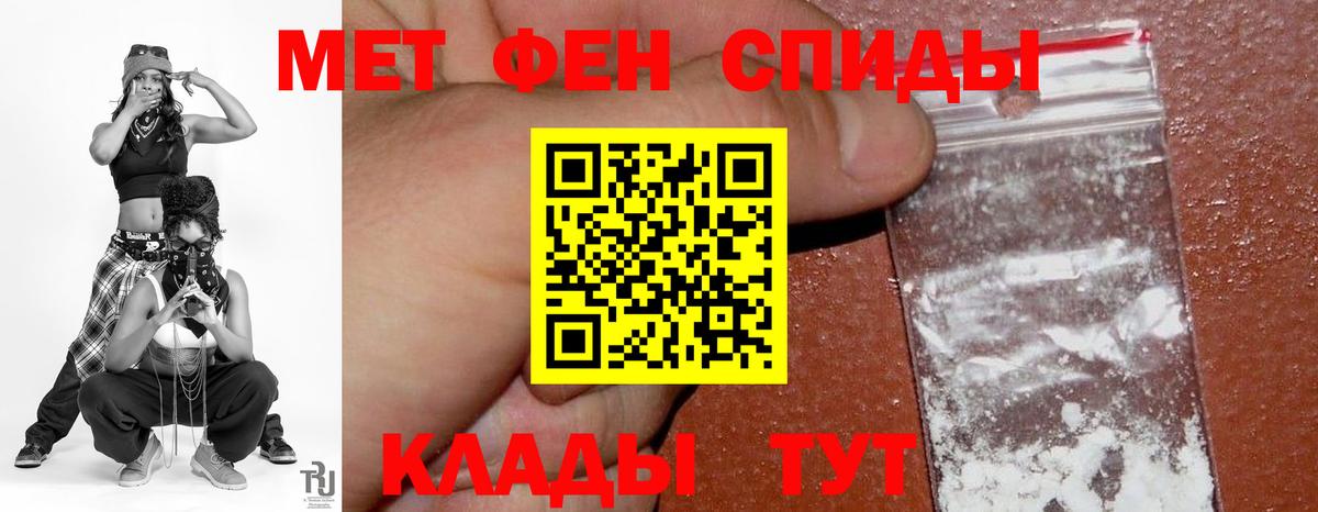 АМФ Premium Братск