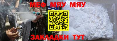 герыч Шебекино