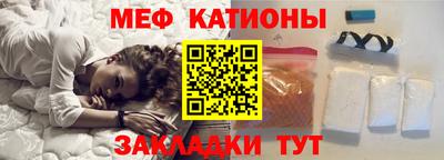 герыч Шахты