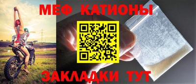 герыч Шахты