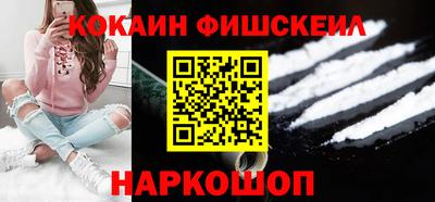 герыч Шахты