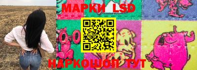 герыч Шебекино