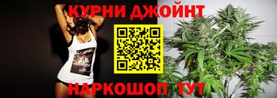 герыч Шахты