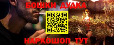 герыч Шахты