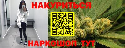 герыч Шахты