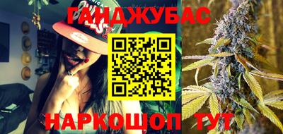 герыч Шахты