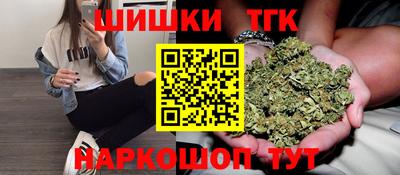 герыч Шахты