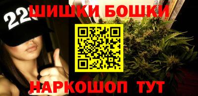 герыч Шахты