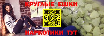 герыч Шахты