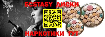 герыч Шебекино