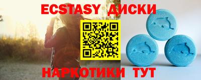 герыч Шебекино