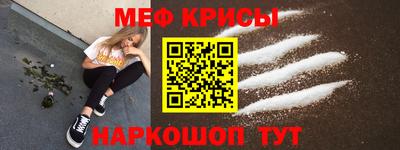 герыч Шебекино